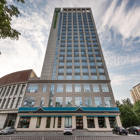 Holiday Inn Express Tianjin Heping By Ihg Kültér fotó