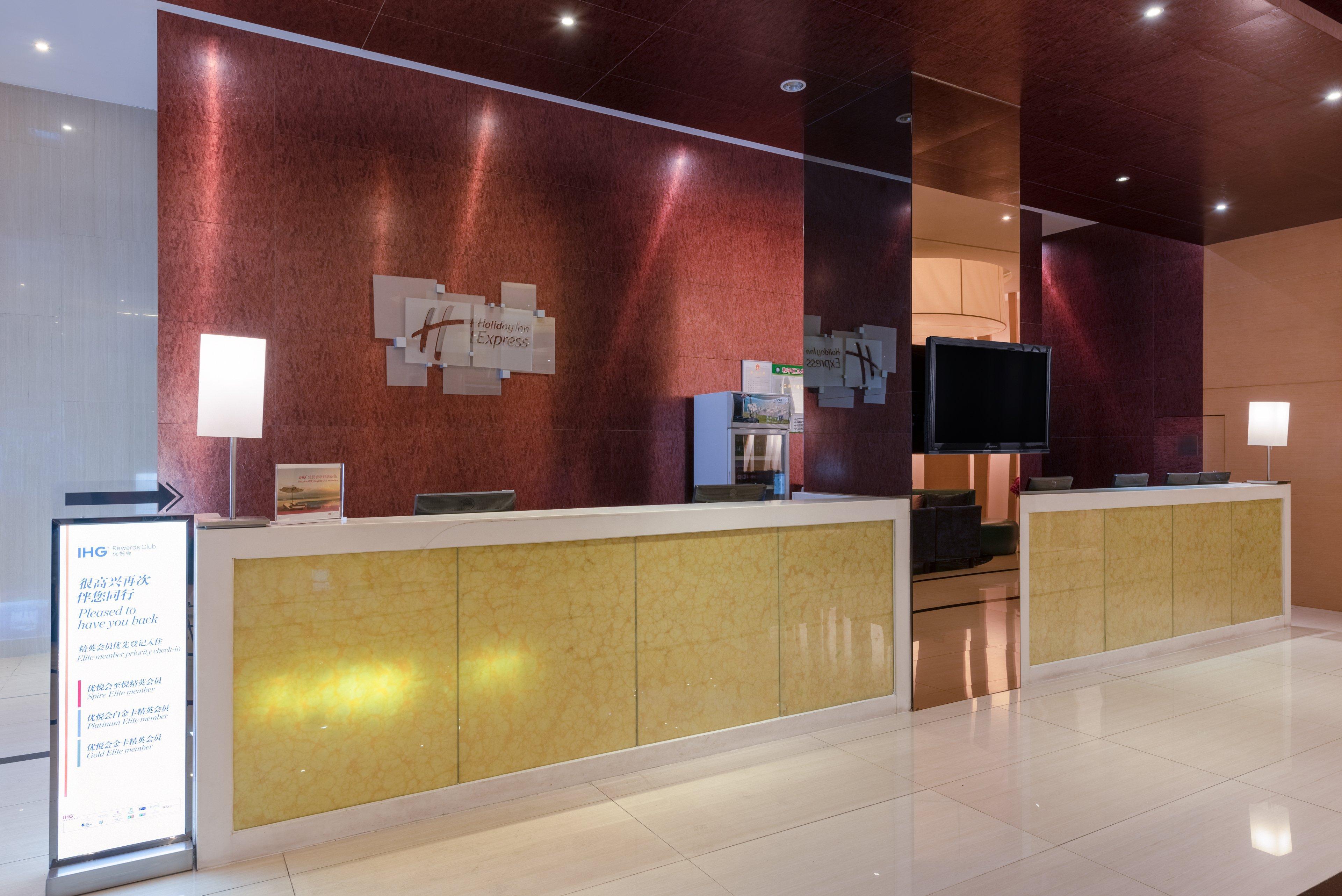 Holiday Inn Express Tianjin Heping By Ihg Kültér fotó