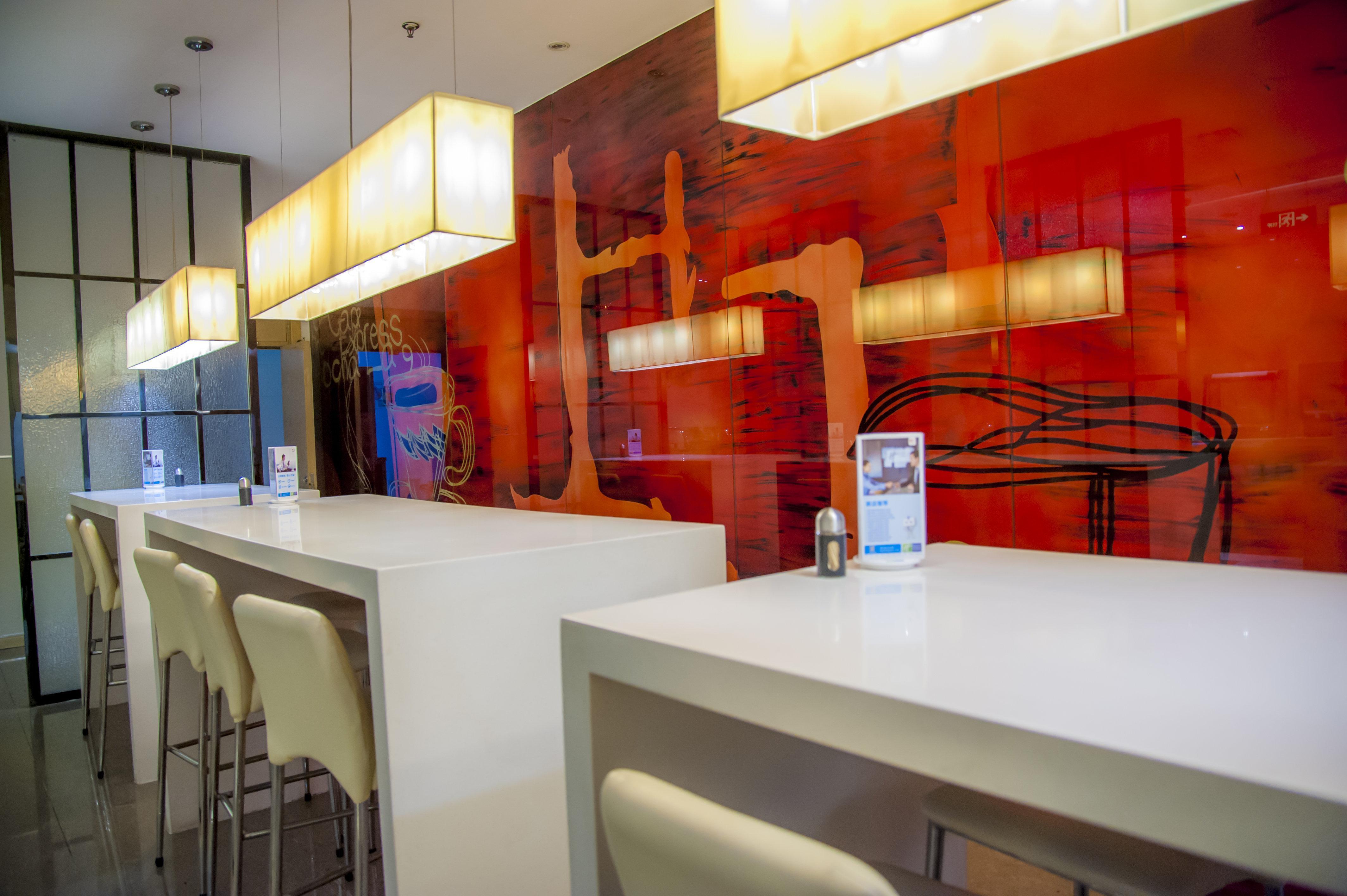 Holiday Inn Express Tianjin Heping By Ihg Kültér fotó