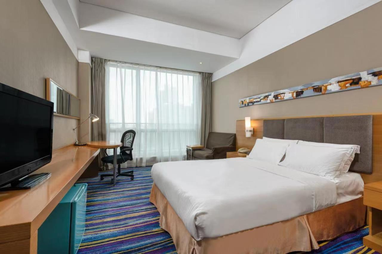 Holiday Inn Express Tianjin Heping By Ihg Kültér fotó