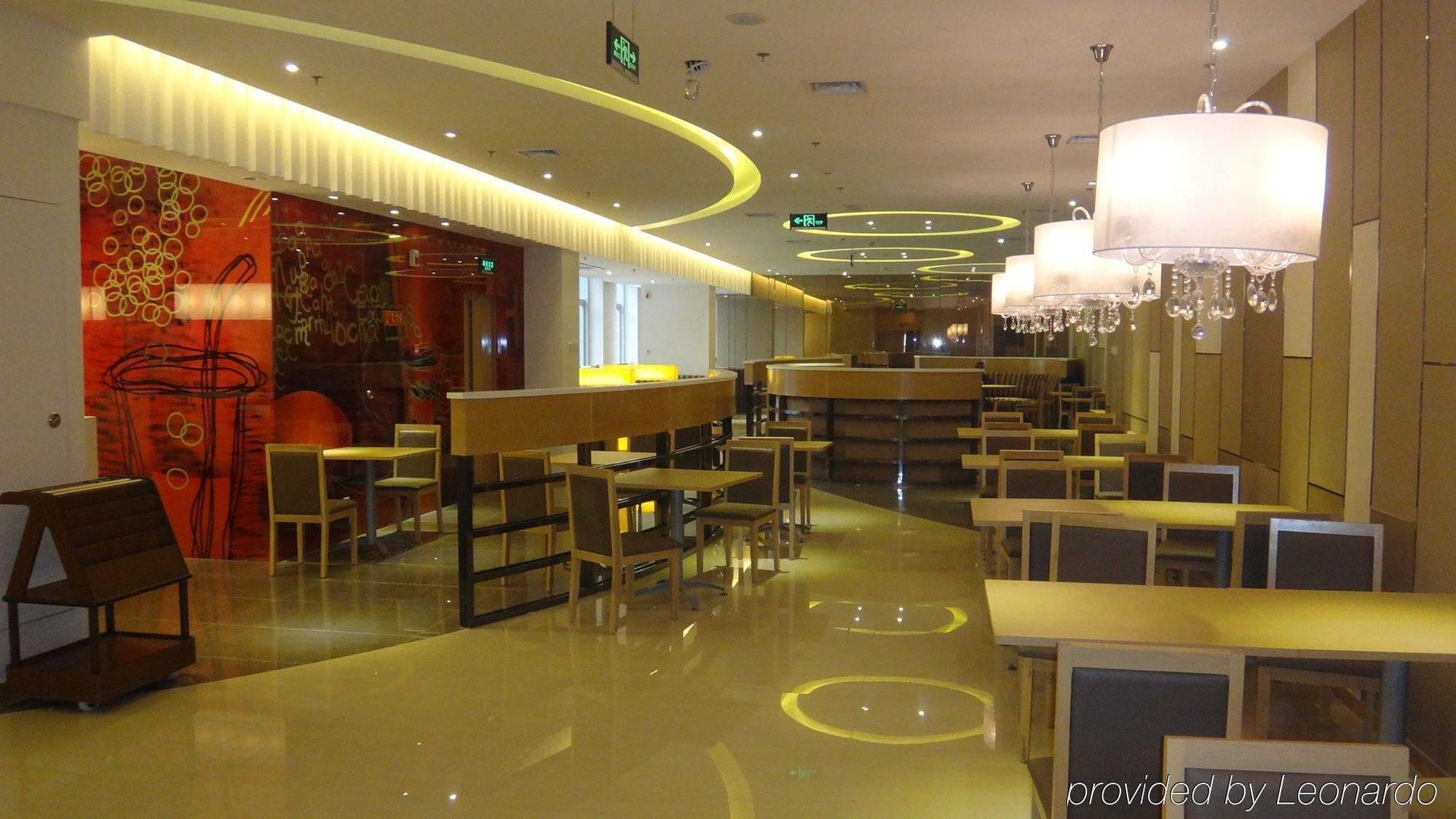 Holiday Inn Express Tianjin Heping By Ihg Kültér fotó