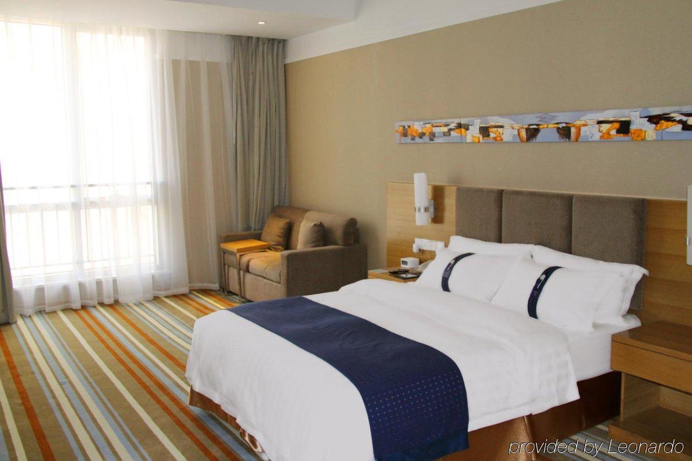 Holiday Inn Express Tianjin Heping By Ihg Kültér fotó