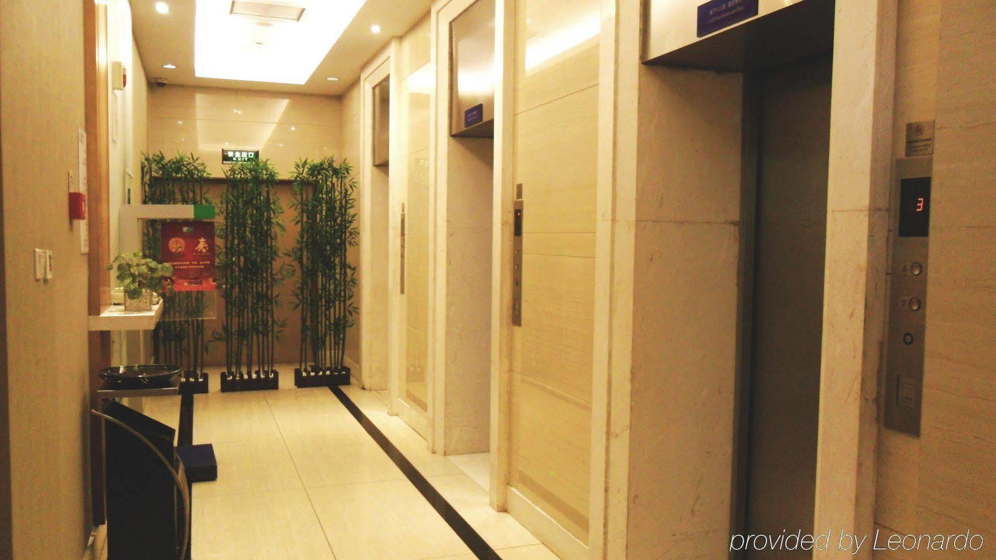 Holiday Inn Express Tianjin Heping By Ihg Kültér fotó