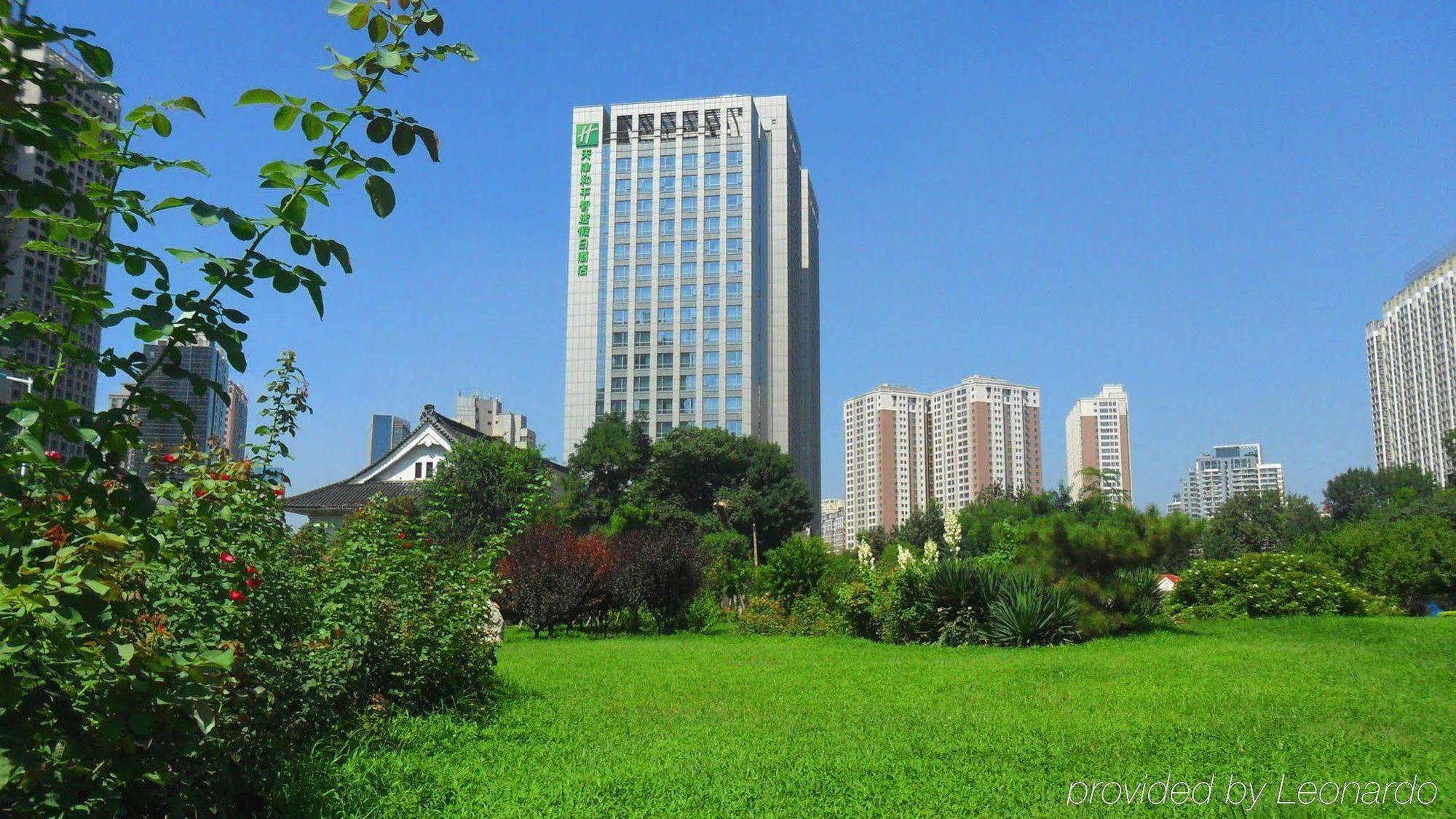 Holiday Inn Express Tianjin Heping By Ihg Kültér fotó