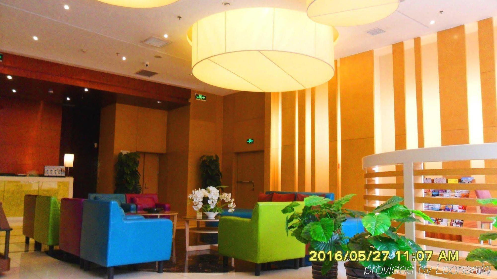 Holiday Inn Express Tianjin Heping By Ihg Kültér fotó