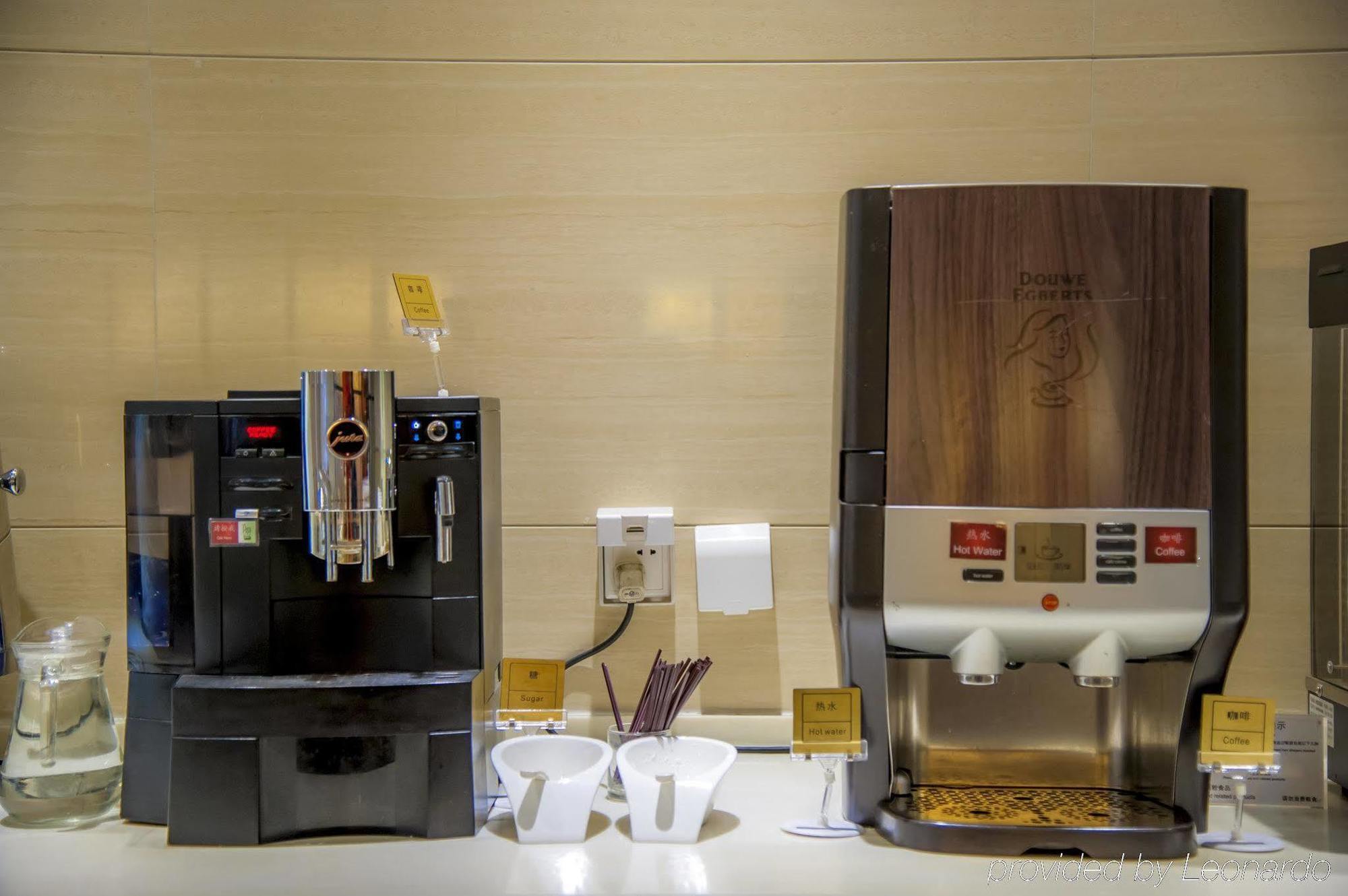 Holiday Inn Express Tianjin Heping By Ihg Kültér fotó