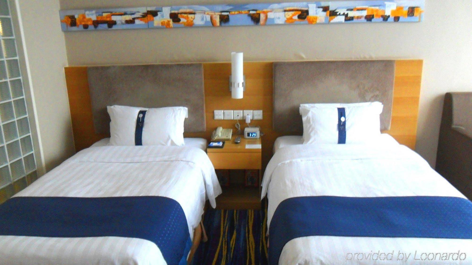 Holiday Inn Express Tianjin Heping By Ihg Kültér fotó