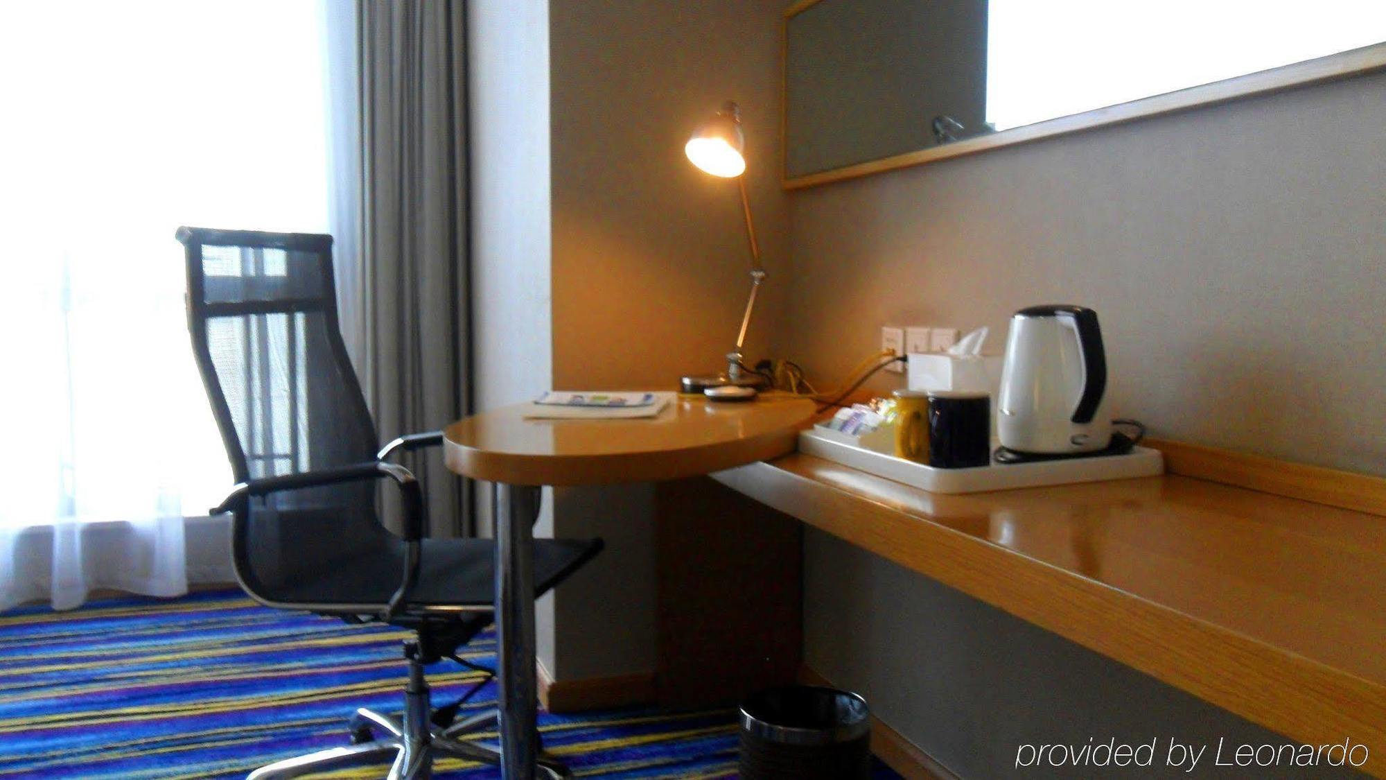 Holiday Inn Express Tianjin Heping By Ihg Kültér fotó