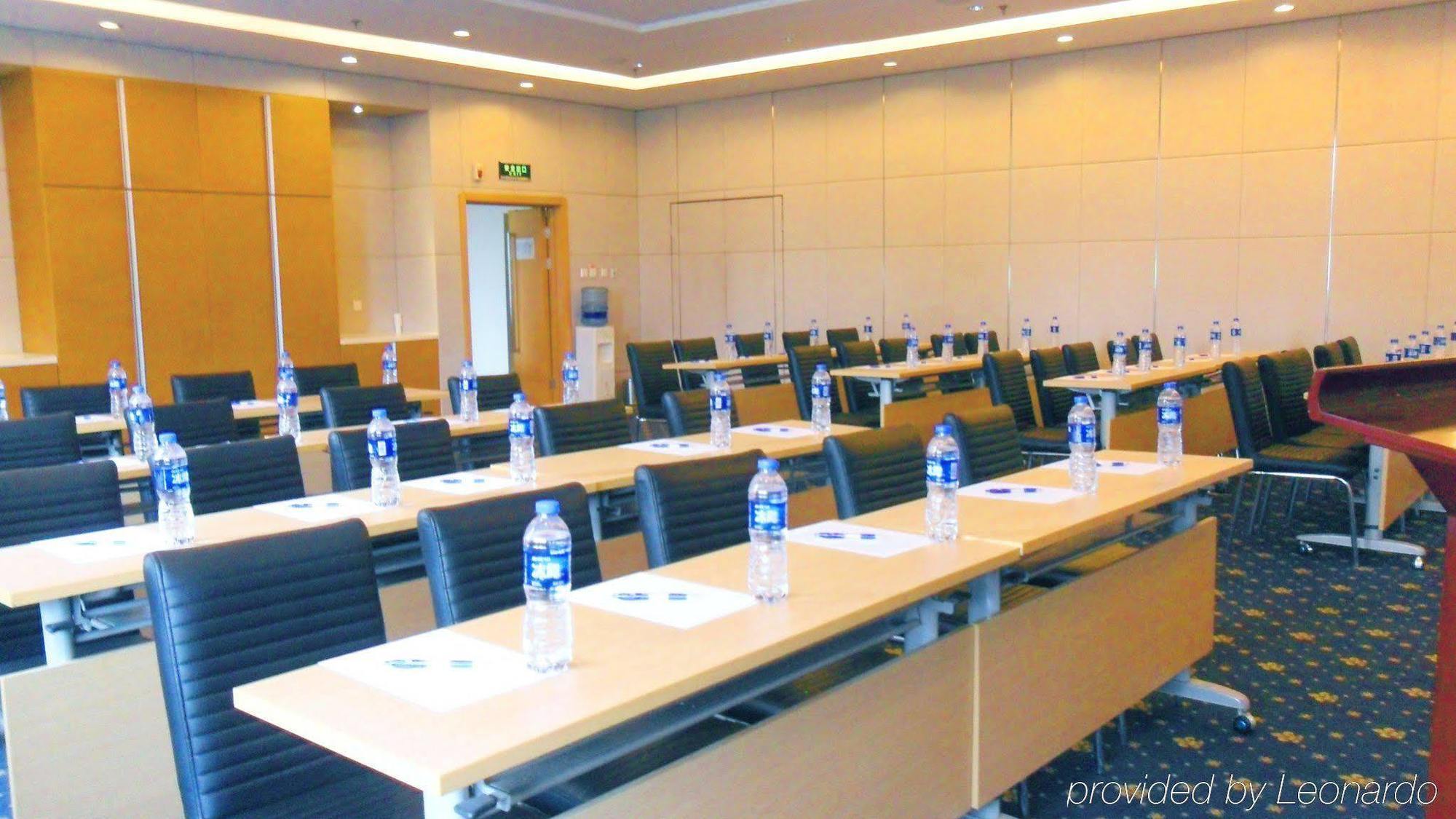 Holiday Inn Express Tianjin Heping By Ihg Kültér fotó