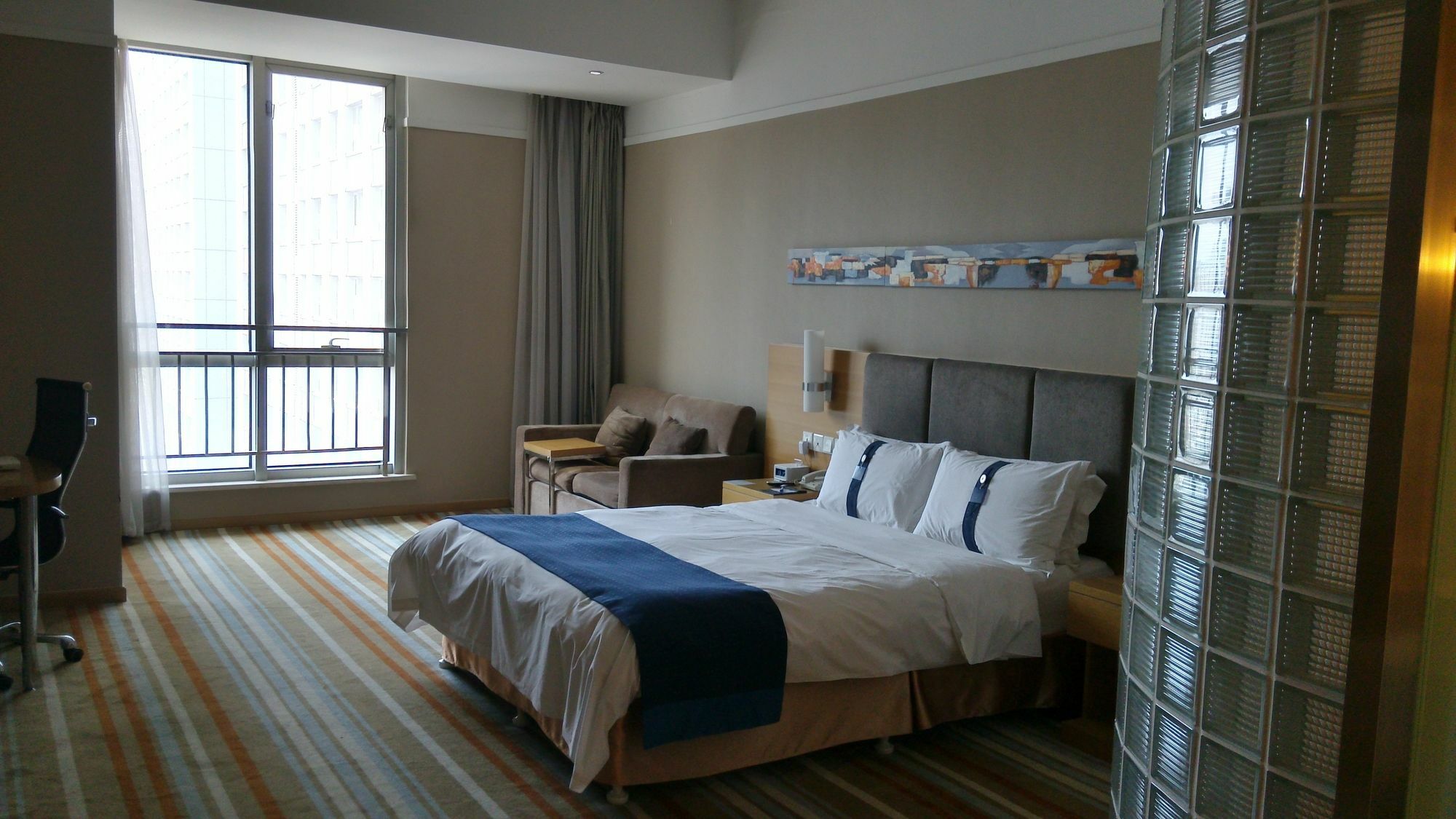 Holiday Inn Express Tianjin Heping By Ihg Kültér fotó