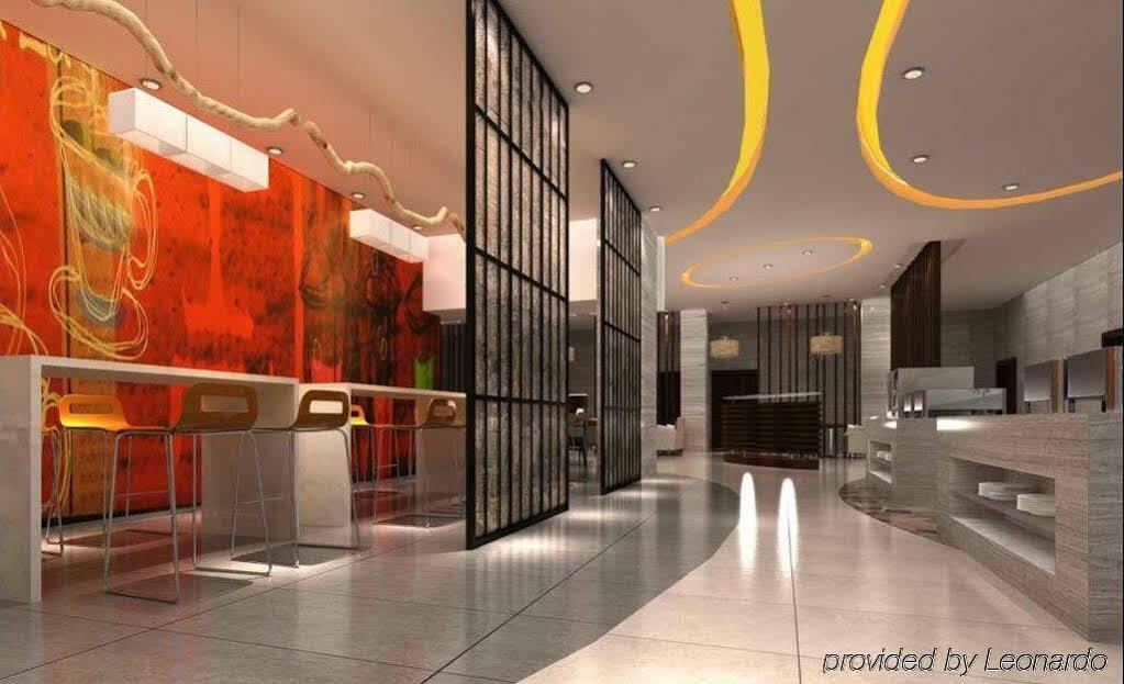 Holiday Inn Express Tianjin Heping By Ihg Kültér fotó